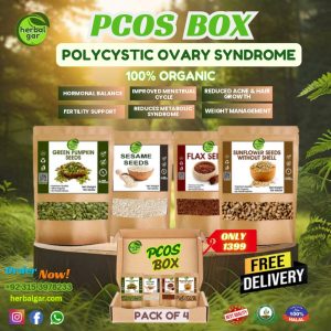 herbalgar pcos box