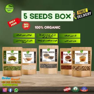 Herbalgar 5 Seeds Box for Complete Weight Loss