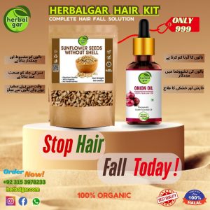 HerbalGar Hair Kit - Complete Hair Fall Solution (100% Organic)
